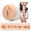 Мастурбатор Abella Danger Danger Fleshlight