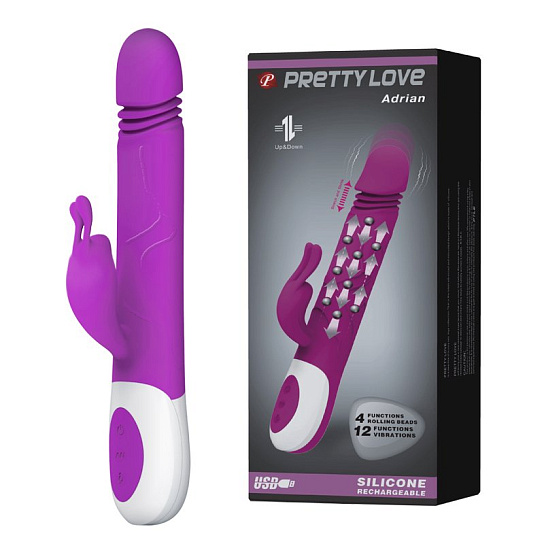 Перезаряжаемый женский вибратор Pretty Love, розовый, 27см