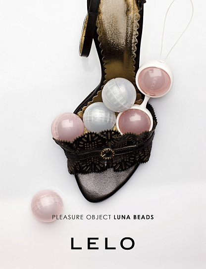 Шарики для интимных мышц Lelo Luna Beads
