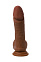 Фаллос TOYFA RealStick Elite Mulatto мулат, 16 см