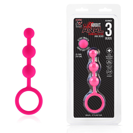 Анальные бусы из силикона класса люкс 3 шарика, розовые