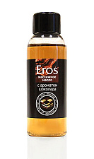 Масло для эротического массажа Eros Tasty, 50 мл