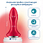 Анальная пробка с ротацией Satisfyer Rotator Plug 1 +, красная, УЦЕНКА