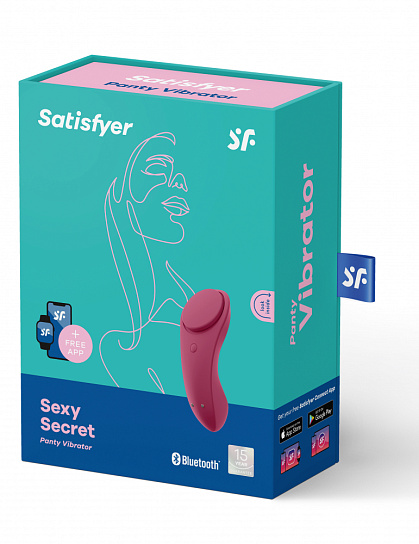 Маленький вибратор в трусики Satisfyer Sexy Secret