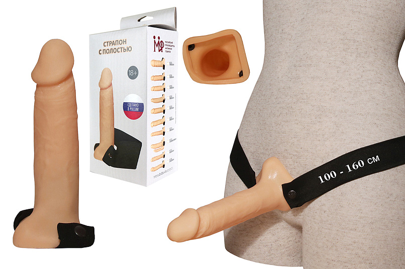 Страпон-фаллопротез на ремешках Джага-Джага №2 XXL