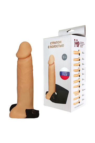 Страпон-фаллопротез на ремешках Джага-Джага №2 XXL