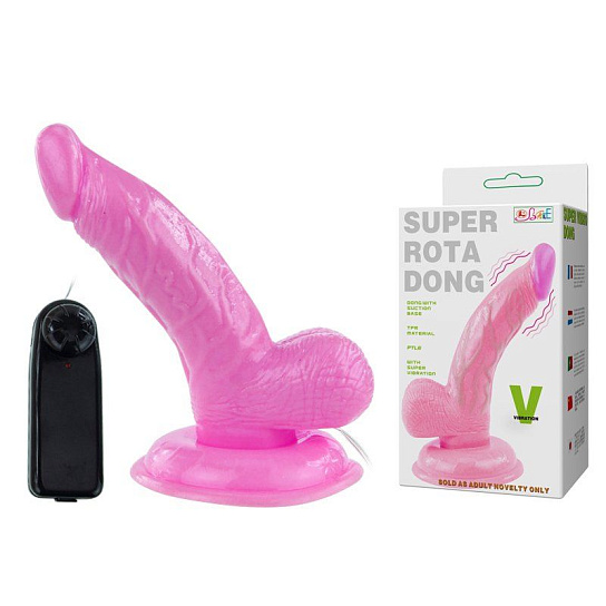 Вибратор-реалистик розовый с мошонкой, Baile, 17 см