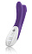 Вибратор с электростимулятором BON APARTE с дополнительным отростком, фиолетовый
