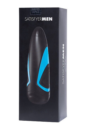 Мастурбатор Satisfyer Men с различной степенью сжатия