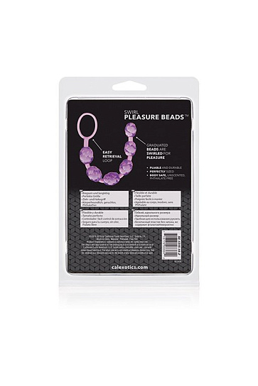 Анальные шарики Swirl Pleasure бирюзовые, из ПВХ, фиолетовые