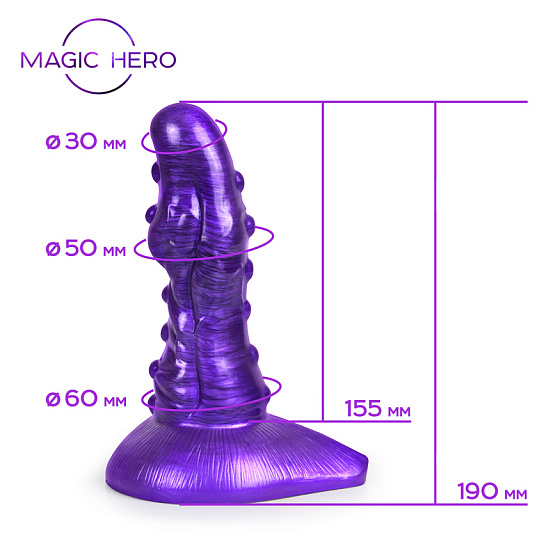 Необычный фаллоимитатор на присоске Magic Hero 19 см, фиолетовый