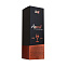 Гель для массажа Intt Cosmetics Aperol, 30 мл