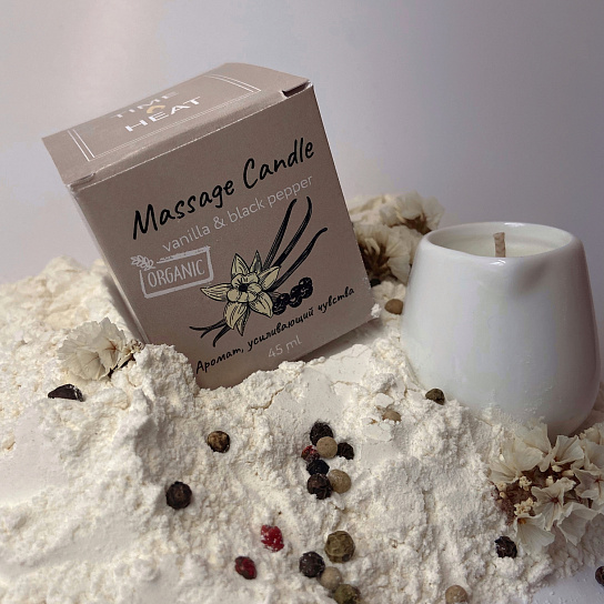 Массажная свеча Time Heat Vanilla & black pepper, 45 мл