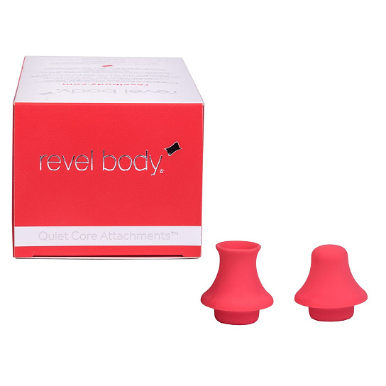 Revel Body QuietCore дополнительные насадки для пульсатора