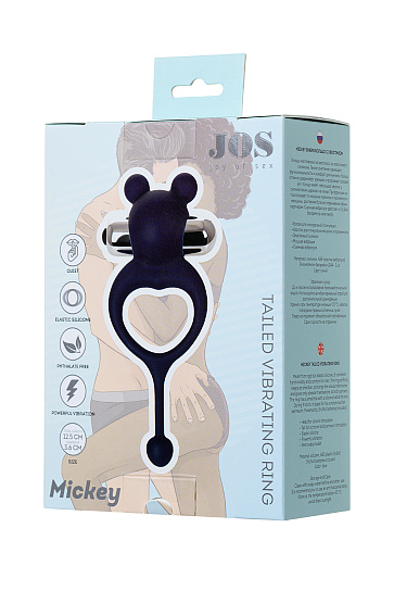 Виброкольцо с хвостиком из силикона JOS MICKEY, 3,6 см