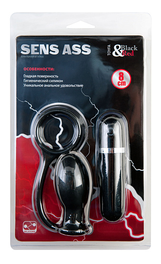 Силиконовая анальная втулка с пультом управления, черная