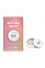 Бальзам SEXTING BALM с ароматом пряного имбиря, 8 гр