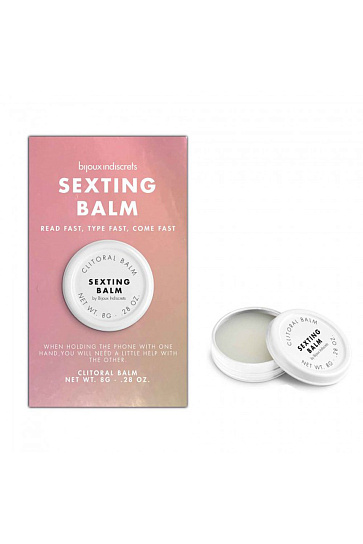 Бальзам SEXTING BALM с ароматом пряного имбиря, 8 гр