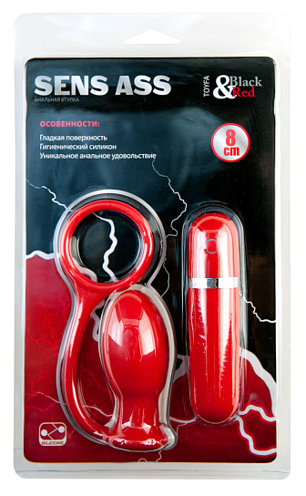 Силиконовая анальная втулка с пультом управления, красная