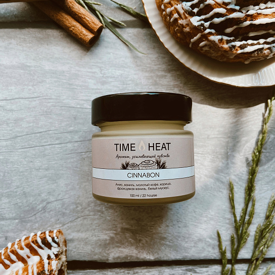 Массажная свеча в баночке Time Heat Cinnamon, 100 мл