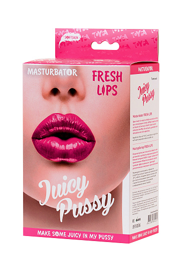 Мастурбатор для члена Toyfa Juicy Pussy Fresh Lips ротик