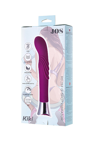 Женский вагинальный вибратор для точки G - Kiki с рельефом, фиолетовый