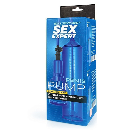 Помпа для полового члена Sex Expert, 24 см
