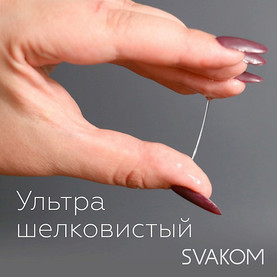 Гель-смазка на водной основе Svakom Passion Intimate Gel, 60 мл