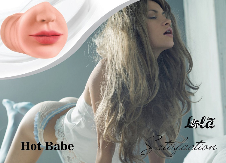 Мастурбатор Satisfaction Hot Babe в виде женского ротика