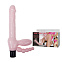 Super Strapless Dildo тройной страпон без ремней с вибрацией 25,4 см