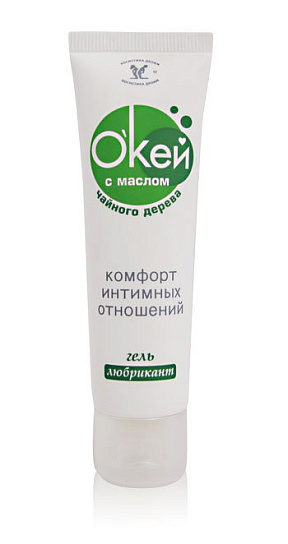 Натуральная смазка ОКей с природным антисептиком, 50 мл