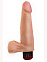 Реалистичный женский вибратор Живая кожа, Биоклон, 15 см