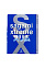 Презервативы из латекса Sagami Xtreme Feel Fit, 3 шт