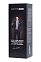 Мастурбатор Satisfyer Men с различной степенью сжатия