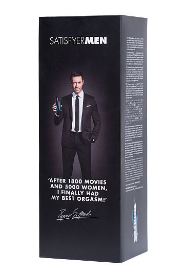 Мастурбатор Satisfyer Men с различной степенью сжатия
