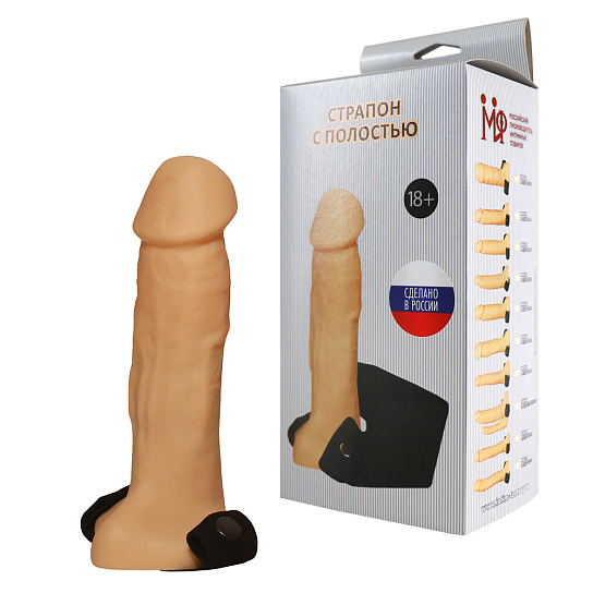 Страпон №5 на резинке с полостью для полового члена