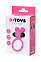 Эрекционное виброкольцо A-Toys by Toyfa Pikle, розовое
