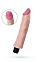 Женский реалистичный многоскоростной вибратор ToyFa, 21 см