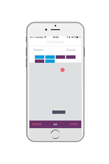 Тренажер Кегеля Life Kgoal из силикона с USB-кабелем