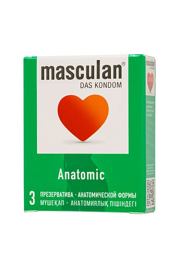 Презервативы Masculan Anatomic анатомические, 3 шт, розовые