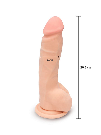 Вибратор реалистик с ротацией, 15 см