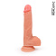 Фаллос реалистик на присоске с мошонкой, 15 см