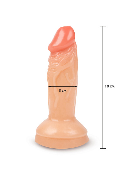 Маленький фаллоимитатор с присоской Brazzers, 9 см