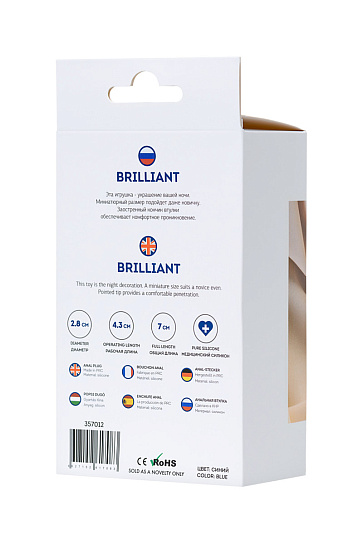 Анальная вкулка с блестящим стразом ToDo by Toyfa Brilliant