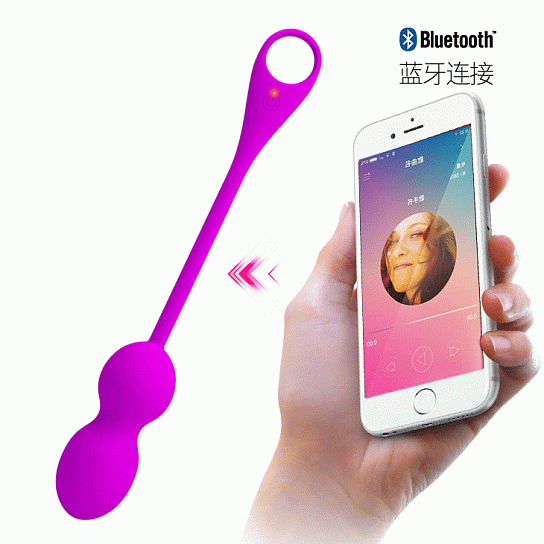 Вагинальные шарики с управлением через App Elvira