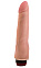 Вибратор-реалистик телесного цвета 19,5 см