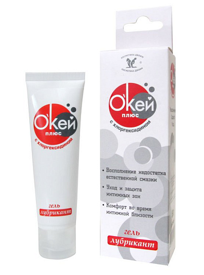 Увлажняющий гель-лубрикант Окей Плюс, 50 мл