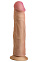 Фаллоимитатор на присоске LOVE TOY 19,5 см