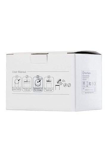 Контейнер для обработки игрушек ультрафиолетом ROSA RUGOSA MINI BAR