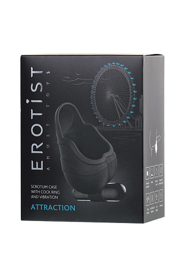 Эрекционное кольцо с чехлом для мошонки ATTRACTION EROTIST с вибрацией
